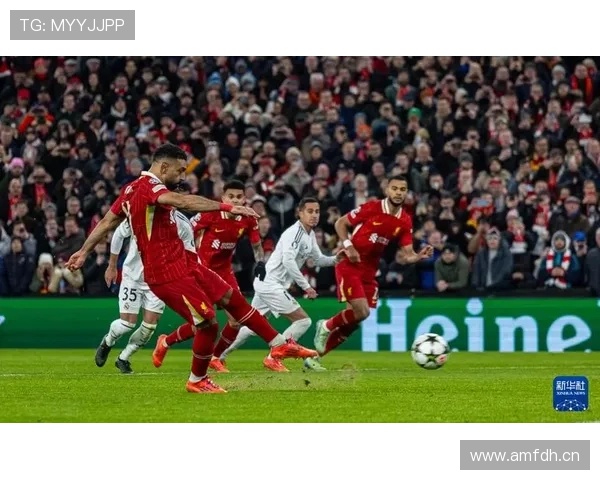 利物浦欧冠竞争力回升形势，对争冠格局带来变化