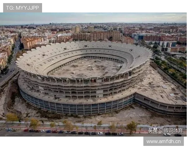 瓦伦西亚球迷抗议持续,球队稳定运营受到考验